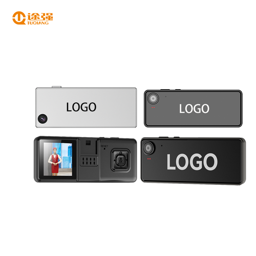 深圳市途强物联科技有限公司1