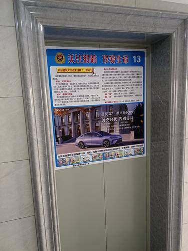 昌吉市韵涵广告传媒工作室