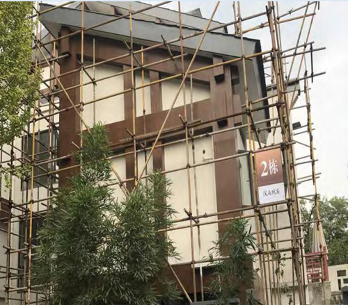 易申建设
