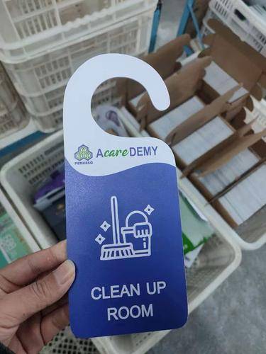 四川荣和新盛科技有限公司