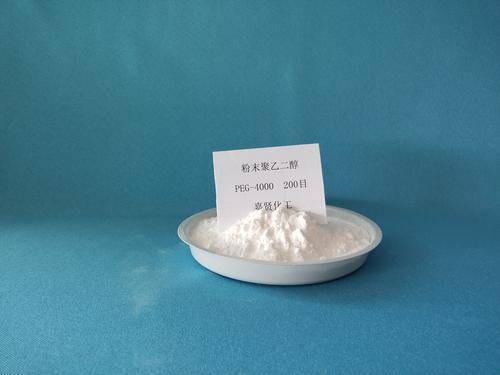 南通嘉贤化工( 官网：www.ntjiaxian.com 联系电话：18944379889)有限公司