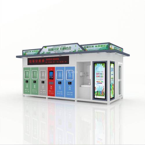 宿迁方华广告设备有限公司