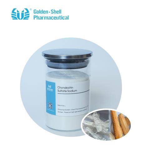 浙江金壳药业股份有限公司