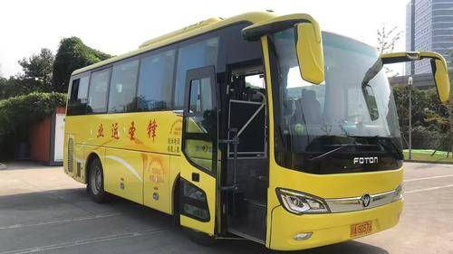 成都锋圣运业有限责任公司