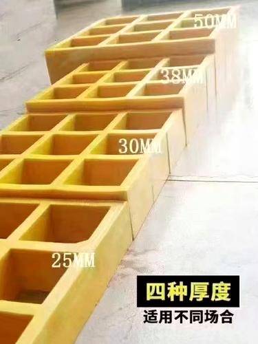 沃美利