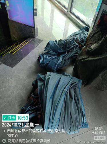 四川优净家政服务有限公司