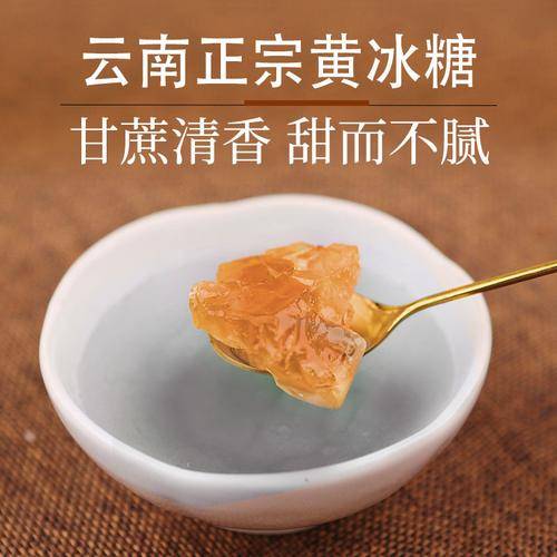 云南农纪元生物科技有限公司