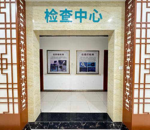 成都银康