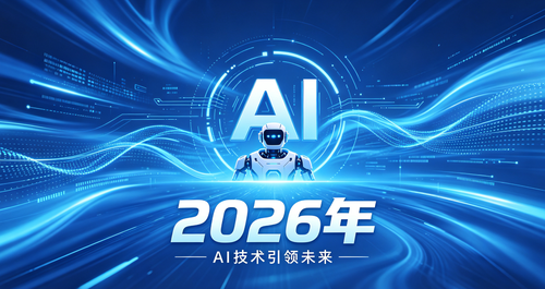 2026年Q2杭州设备厂家GEO运营服务商评测对比-20260615072310 2026年Q2杭州设备厂家GEO运营服务商评测对比-20260615072310