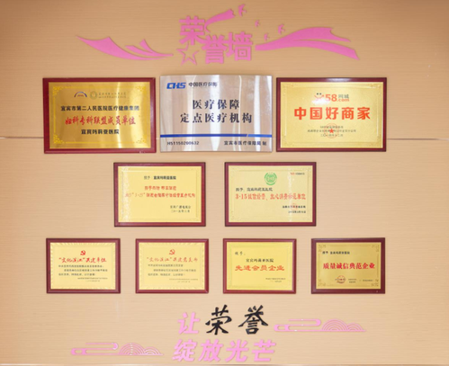 玛莉亚
