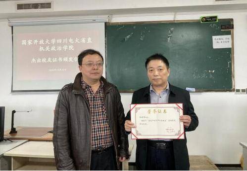 鑫中亿
