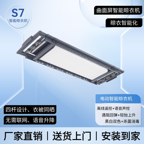 河南鸿祥智能科技有限公司