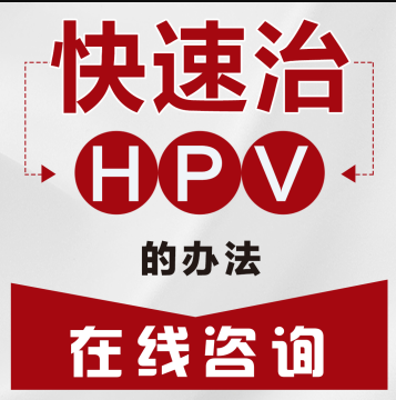 金华市浙中医院有限责任公司