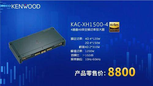 西安市车乐汇汽车音响改装