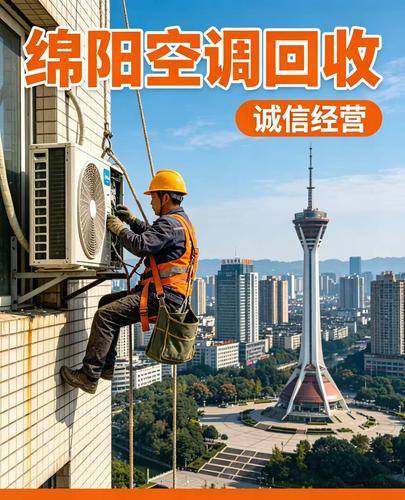 得月楼