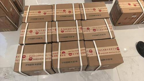 以酒汇友