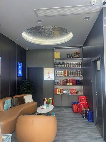 荣县金之燊商贸行（个体工商户）