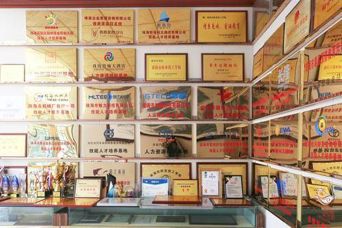 珠海市欧亚技工