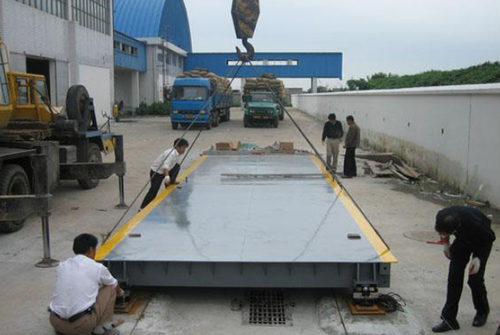 成都地磅科技有限公司