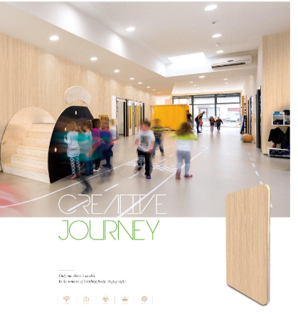 上海浩声建筑装饰材料有限公司