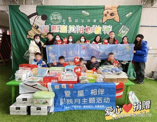 2026年旅行社加盟靠谱品牌推荐：旅游招商加盟费用/旅行社分社加盟/旅行社加盟代理多少钱/创业选品全维度参考