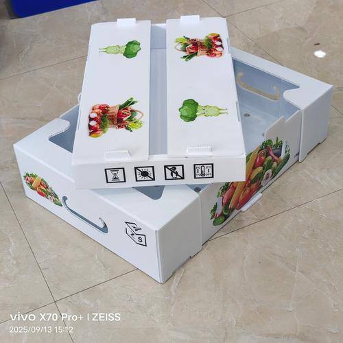 浙江乍浦塑料制品股份有限公司