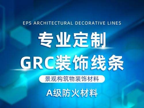 众诚晶典