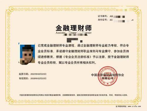 合肥直击名生影视文化传媒有限公司