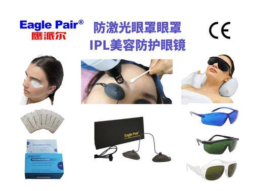 北京金吉宏业科贸有限责任公司1