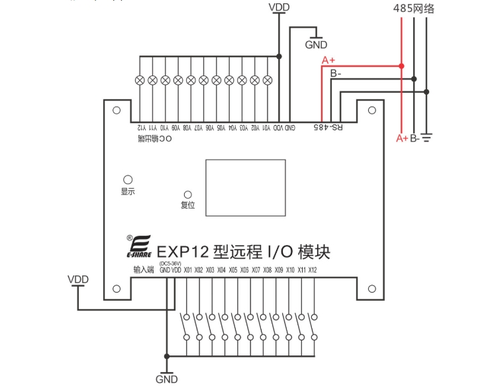 苏州邺轩电子有限公司