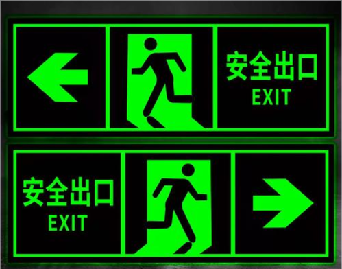 贵州华君晟兴广告传媒有限公司 贵州华君晟兴广告传媒有限公司