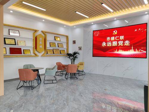 四川映心家政服务有限公司 四川映心家政服务有限公司