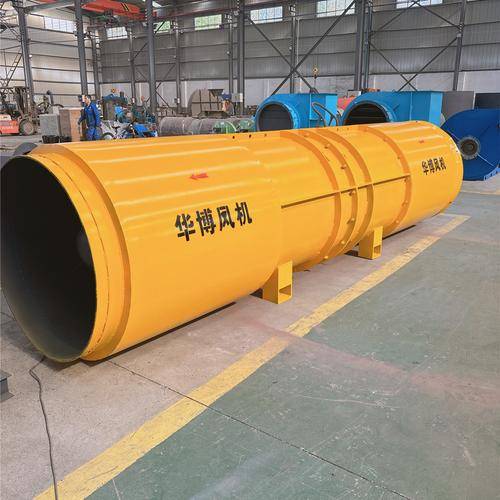 山东华博风机有限公司