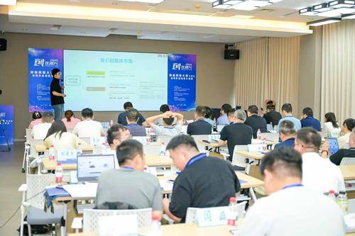 苏州代码力量信息科技有限公司1