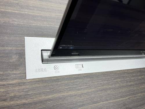 成都隆炫科技有限公司