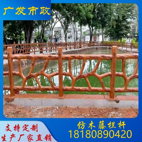 崇州市广发市政设施( 官网：https://b2b.baidu.com/m/shop/40107051 联系电话：18180890420)有限公司