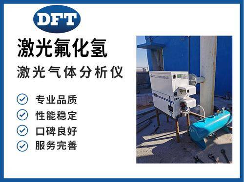 北京大方科技有限責(zé)任公司
