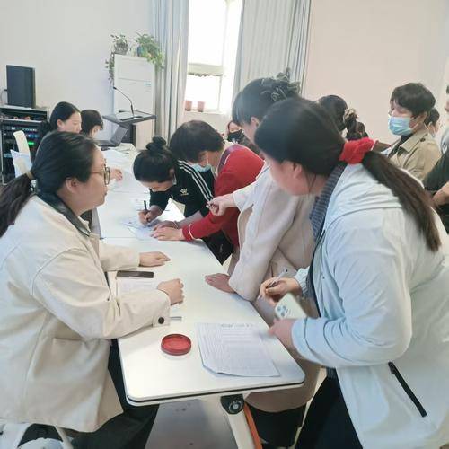 家政服务行业协会