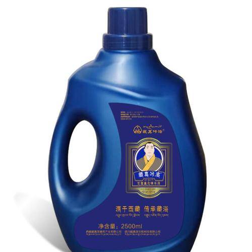 天泉源