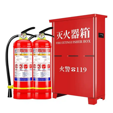 沙河消防器材