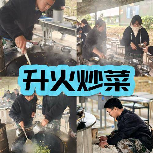 鹏舟