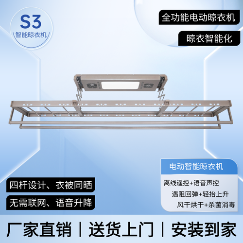 河南鸿祥智能科技有限公司