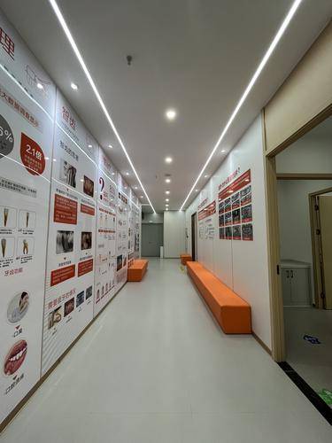 四川川一口腔门诊部有限公司