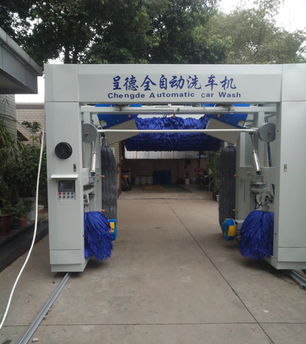 四川呈德机械设备制造有限公司