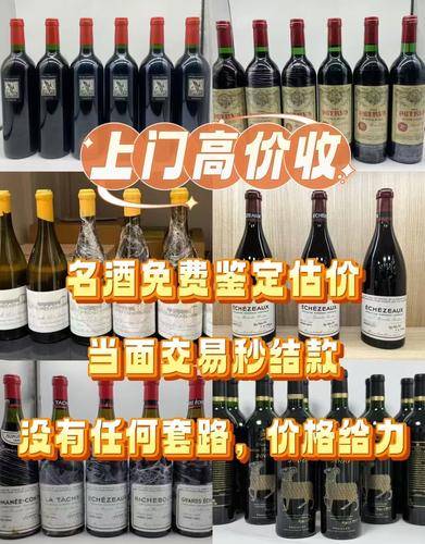 红阳