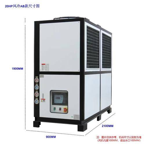 上海束尼制冷设备有限公司 上海束尼制冷设备有限公司