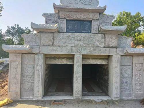 福安堂