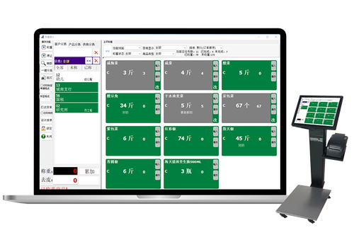 东莞市利客计算机科技有限公司 东莞市利客计算机科技有限公司