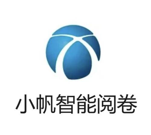 安徽小帆智能科技有限公司