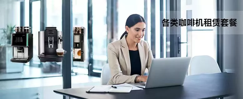 成都思马特科技有限公司